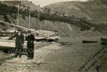 Το λιμάνι του Καλάμου το 1926