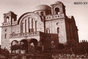 Ο νέος Ναός του Αγίου Χριστοφόρου την περίοδο του Μεσοπολέμου