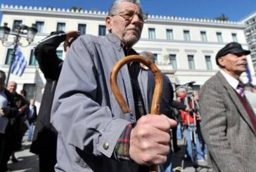 Οι συνταξιούχοι της Αιτωλοακαρνανίας διαμαρτύρονται για τις περικοπές στις συντάξεις