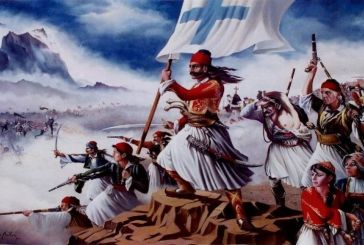 Χίλιοι Αιτωλοακαρνάνες πολέμησαν με τον Καραϊσκάκη στη μάχη της Αράχωβας. Τα ονόματα από την περιοχή του Αγρινίου-Θέρμου