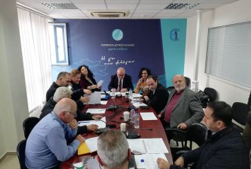 Προνόησε η Οικονομική Επιτροπή της Περιφέρειας για τη μεταφορά των νέων του Παναγία Ελεούσα και της ΕΛΕΠΑΠ Αγρινίου