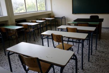 Κορωνοϊός: Αυξάνονται συνεχώς τα κλειστά σχολεία και τμήματα στην Αιτωλοακαρνανία