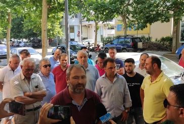 ΟΑΣ Αιτωλοακαρνανίας: Κινητοποίηση στα γραφεία του ΕΛΓΑ Αγρινίου την Παρασκευή