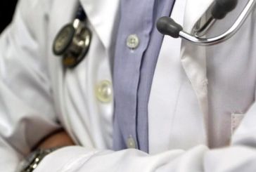 Νοσοκομειακοί Ιατροί Αιτωλοακαρνανίας: «Στις 23 Φεβρουαρίου απεργούμε»