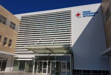 Το Δημοτικό Συμβούλιο Ακτίου-Βόνιτσας στηρίζει ομόφωνα τους συμβασιούχους στο νοσοκομείο Λευκάδας