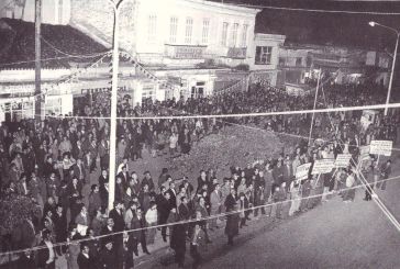 Προεκλογική συγκέντρωση στην πρώην Πλατεία Στράτου στο Αγρίνιο τη δεκαετία του ’60