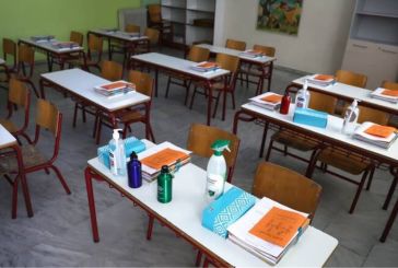 Αγρίνιο: δυσαρέσκεια του συλλόγου δασκάλων για το κλείσιμο των σχολείων- «υπερβολική απόφαση, ανέφικτη η τηλεκπαίδευση»
