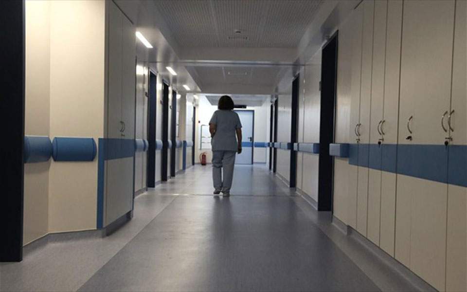 Έλεγχος στις αναρρωτικές του Νοσοκομείου Αγρινίου: μια ακυρώθηκε και σε πολλές «ψαλίδι»…