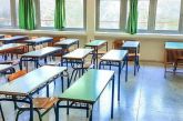 Ανοικτά τα σχολεία του Δήμου Ναυπακτίας από την Τετάρτη