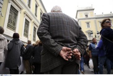 Αιτωλοακαρνανία: Συνεδρίασαν τα σωματεία των συνταξιούχων ενόψει της απεργίας της 10ης Ιουνίου