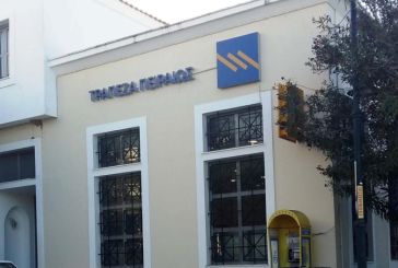 Συνεχίζονται οι προσπάθειες παραμονής του υποκαταστήματος της Τράπεζας Πειραιώς στη Βόνιτσα