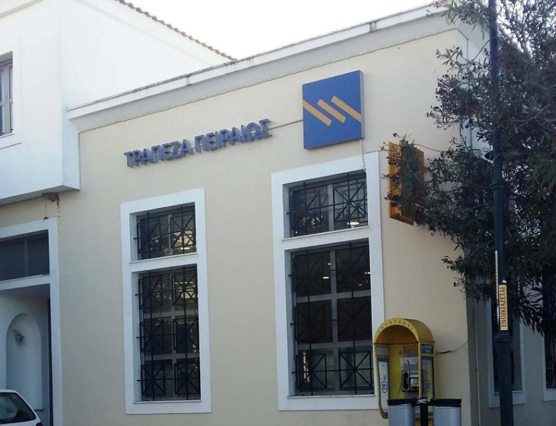 Συνεχίζονται οι προσπάθειες παραμονής του υποκαταστήματος της Τράπεζας Πειραιώς στη Βόνιτσα