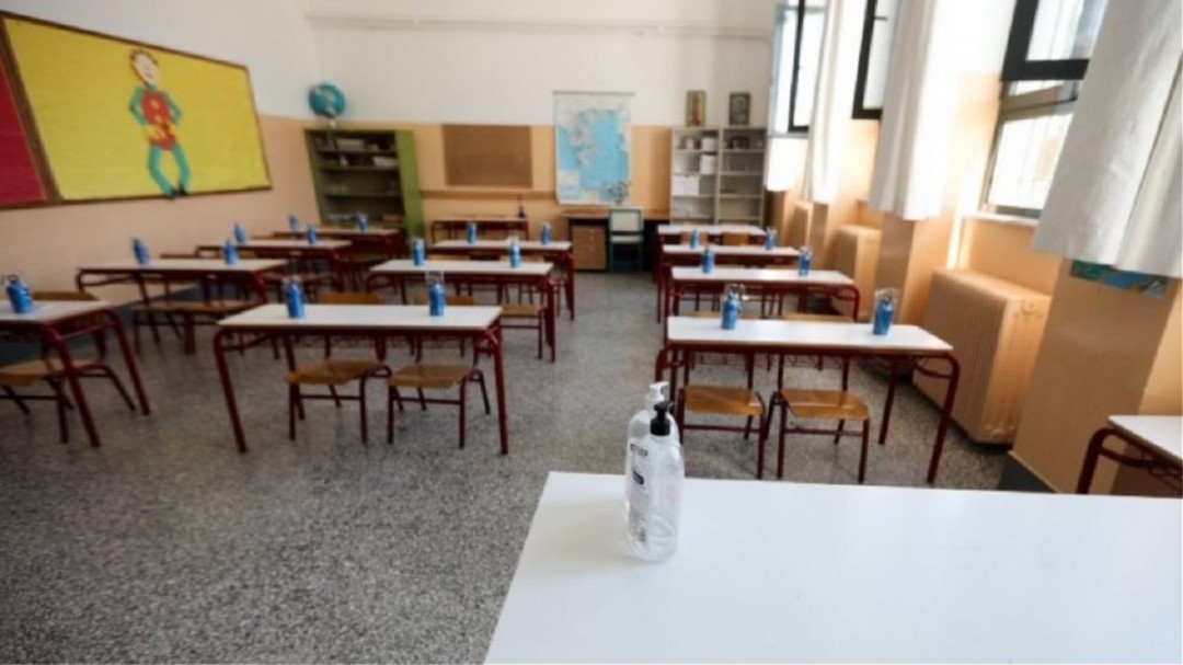 Κακοκαιρία «Ελπίς»: Κλειστά σχολεία στους Δήμους Ξηρομέρου, Αμφιλοχίας, Θέρμου και Ακτίου-Βόνιτσας