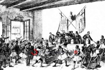Εκλογές στο Αγρίνιο το 1844:Η κάλπη σε…πάνα, στην Αγία Τριάδα, με ενόπλους