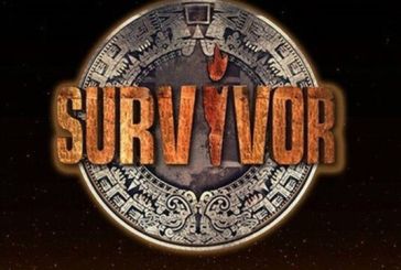 Ποιος παίχτης του Survivor έχει καταγωγή από την Αιτωλοακαρνανία