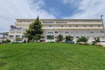 Σε αναστολή εργασίας δυο εργαζόμενοι του Νοσοκομείου Μεσολογγίου για «μαϊμού» εμβολιασμό