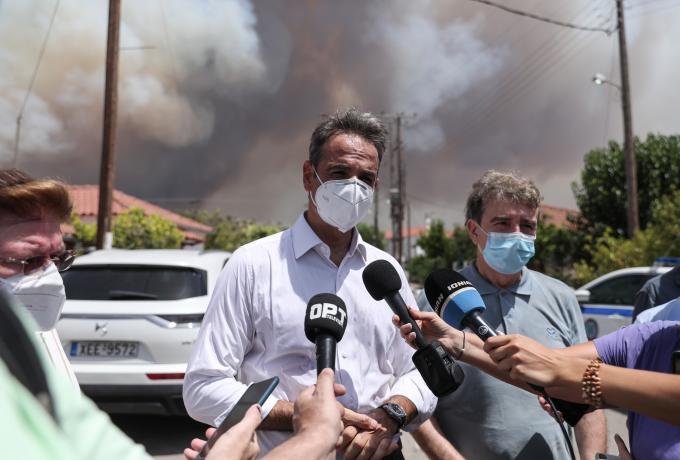 Πυρκαγιές: Στο Συντονιστικό στο Χαλάνδρι μεταβαίνει ο πρωθυπουργός