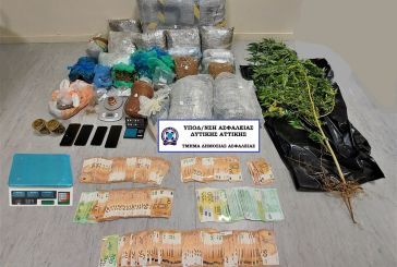 Συλλήψεις και στο Αγρίνιο για κύκλωμα διακίνησης ναρκωτικών