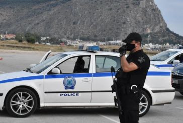 Στοχευμένες αστυνομικές επιχειρήσεις στη Δυτική Ελλάδα
