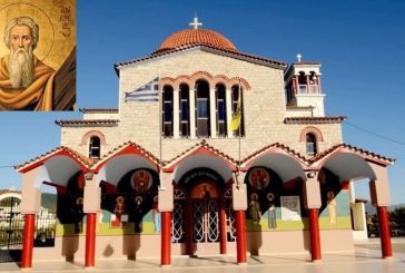 Εορτάζει η ενορία Αγίου Ανδρέα Ξηροπηγαδου Ναυπακτίας – το πρόγραμμα