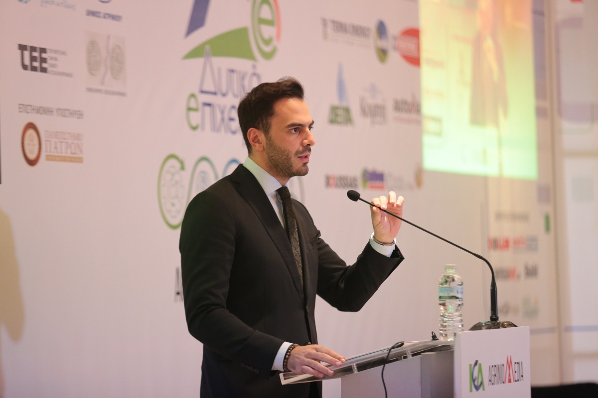 Χριστοδουλάκης στο Συνέδριο «Δυτικά eπιχειρείν 2021»: Οι έξι πυλώνες του Πράσινου Κοινωνικού Συμβολαίου