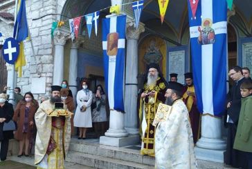 Με τη σκέψη στον Μητροπολίτη η εορτή του Αγίου Σπυρίδωνος στο Μεσολόγγι- η ανακοίνωση της Μητρόπολης
