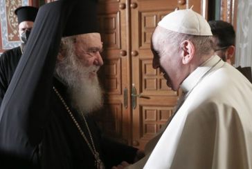 Πάπας Φραγκίσκος: Στη συνάντηση με τον Ιερώνυμο αναγνώρισε «με ντροπή» την απουσία της Καθολικής Εκκλησίας από τον αγώνα του 1821