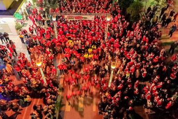 Ξανά… virtual το Agrinio Santa Run, ακυρώνονται οι υπόλοιπες εορταστικές εκδηλώσεις του Δήμου