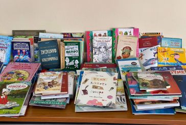 Τέσσερις σχολικές βιβλιοθήκες στο Δήμο Ακτίου Βόνιτσας