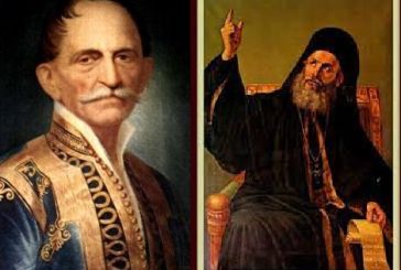 Πως ο Πατριάρχης Γρηγόριος Ε’ και ο Άγγλος Πρέσβης έσωσαν τον Βλαχόπουλο στην Κωνσταντινούπολη