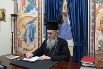 «Η αιτία της εκκλησιαστικής κρίσης στην Ουκρανία και την Ορθόδοξη Εκκλησία»