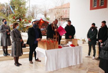 Την πρωτοχρονιάτικη πίτα του έκοψε ο Πολιτιστικός Σύλλογος Σαργιάδας