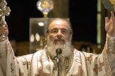 Σαν σήμερα, 28 Ιανουαρίου, φεύγει από τη ζωή ο μακαριστός αρχιεπίσκοπος Αθηνών και Πάσης Ελλάδος, Χριστόδουλος