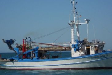 Λιμεναρχείο Πρέβεζας: ενημέρωση για τις εξετάσεις για άδεια χειριστή πηδαλιούχου αλιευτικού σκάφους