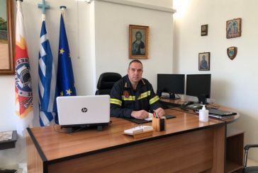 Χαραλάμπης Παλουκτσόγλου: ποιός είναι ο νέος Διοικητής της Πυροσβεστικής στην Αιτωλοακαρνανία