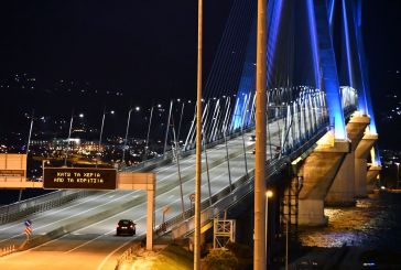Γέφυρα Ρίου: πέρασε μήνας και δεν έχει βρεθεί ο 44χρονος που έπεσε – «Δεν έχει ξαναγίνει»