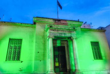 Αγρίνιο: ο συμβολισμός στο πράσινο χρώμα του κτιρίου της Τράπεζας της Ελλάδος