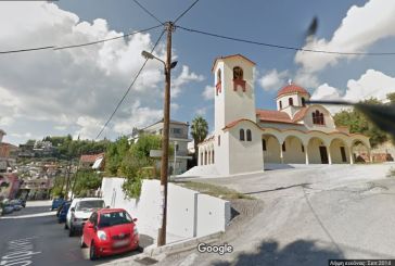 Η γειτονιά του Αγίου Θωμά στο Αγρίνιο: Η δημιουργία της και ο αυτοπροσδιορισμός της το 1975.