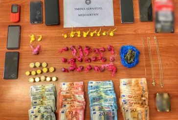 Αιτωλοακαρνανία: αστυνομική επέμβαση σε  «νταραβέρι» ναρκωτικών με κυνηγητό σε χωράφια και τέσσερις συλλήψεις