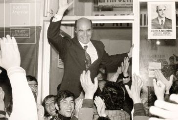6η Απριλίου: Αγρίνιο 1975, ο πρώτος εκλεγμένος δήμαρχος της μεταπολίτευσης
