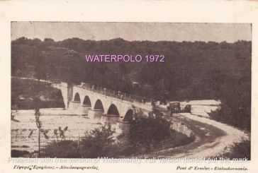 Η γέφυρα της Ερμίτσας την περίοδο του Μεσοπολέμου