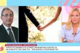 Αγρίνιο: «Απέκρυπτε κατάσταση που ο ίδιος διαμόρφωσε», λέει ο δικηγόρος της νύφης στο γάμο που ματαιώθηκε από δήθεν ληστεία