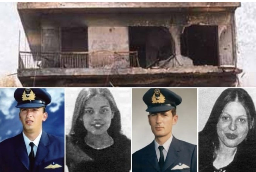18 Μαΐου, ξυπνούν μνήμες: Όταν το μαχητικό της ΠΑ με αγρινιώτη κυβερνήτη έπεσε σε σπίτι-Νεκροί δυο πιλότοι και δύο κοπέλες