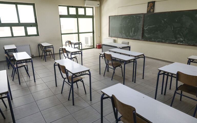 Σχολεία- περιφερειακός διευθυντής Δυτικής Ελλάδας: «θα είναι ψέμα αν πούμε ότι στην ευρύτερη περιοχή δεν ξεκινάμε με πλήρη κάλυψη εκπαιδευτικών»