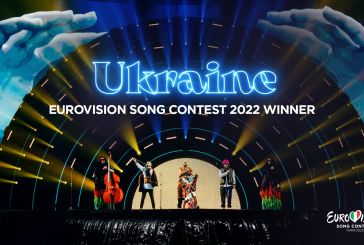 Eurovision 2022: Στη κορυφή της Ευρώπης η Ουκρανία – Στην 8η θέση η Ελλάδα!