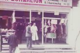 Aγρίνιο: κλείνει γνωστό κρεοπωλείο που άνοιξε το 1928!