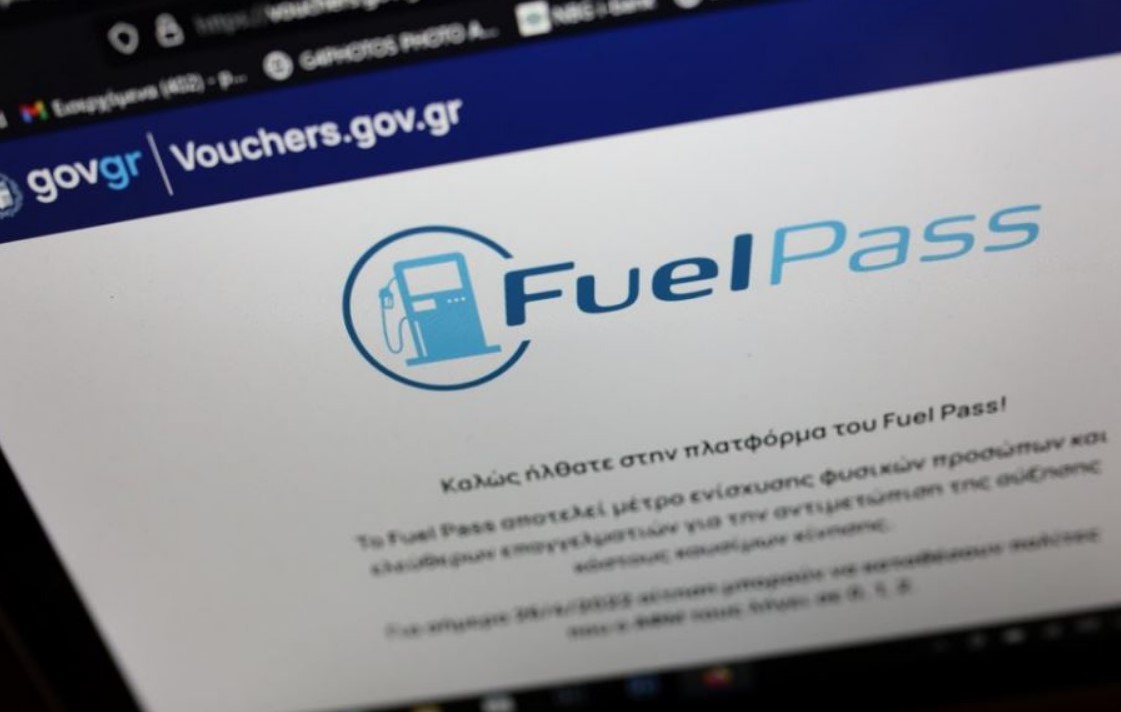 Fuel Pass: Στα 80 ευρώ η επιδότηση βενζίνης και στα 100 ευρώ στα νησιά