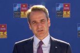 Μητσοτάκης: «Οι κυρώσεις να εφαρμόζονται από όλους», είπε στη Σύνοδο του ΝΑΤΟ