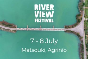 «Riverview Festival 2022»: Το Επιμελητήριο υποστηρίζει την εκδήλωση γευσιγνωσίας & έκθεσης