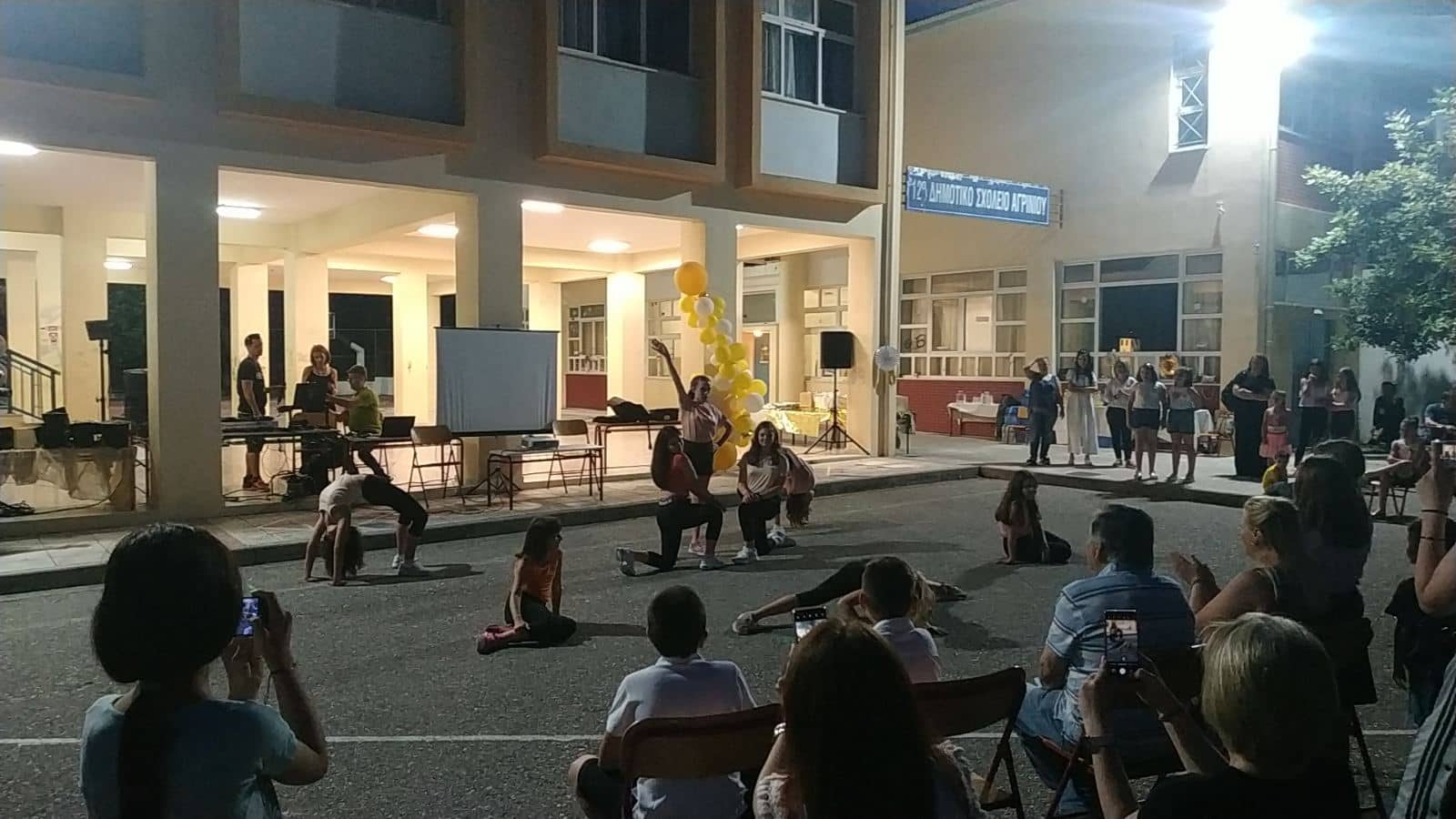 12ο Δημοτικό Σχολείο Αγρινίου: Το διασκέδασαν στην τελετή λήξης της χρονιάς